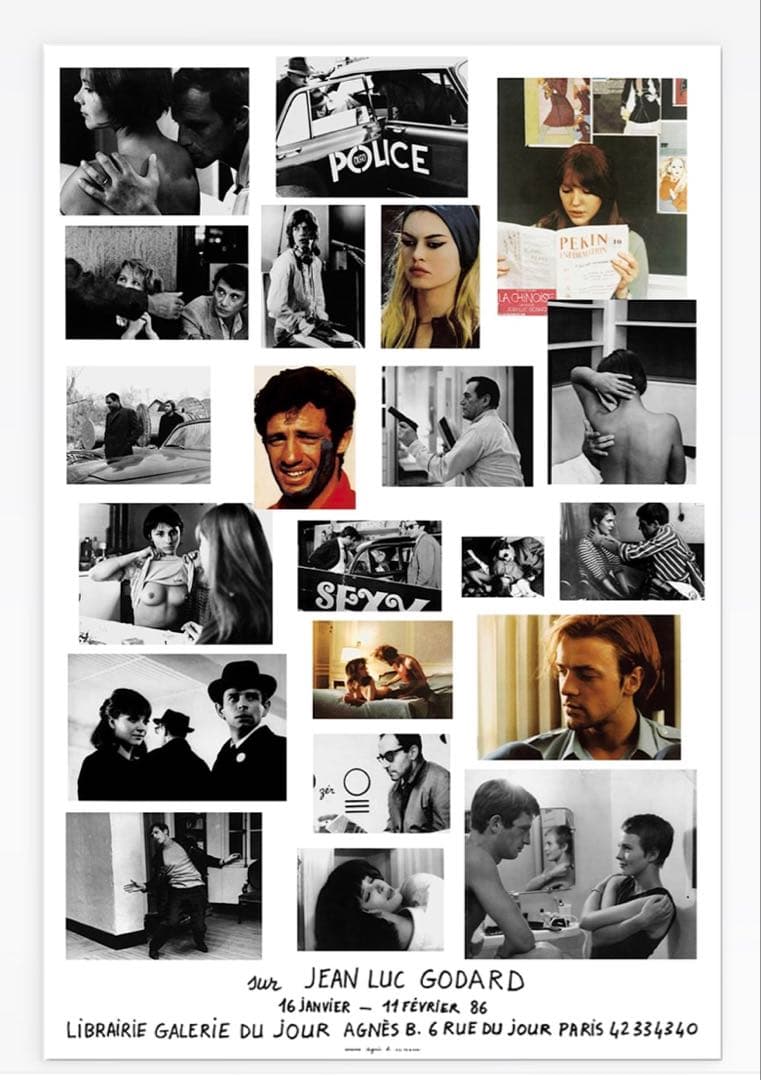 【希少】アニエスベー ジャンリュックゴダール　ポスター