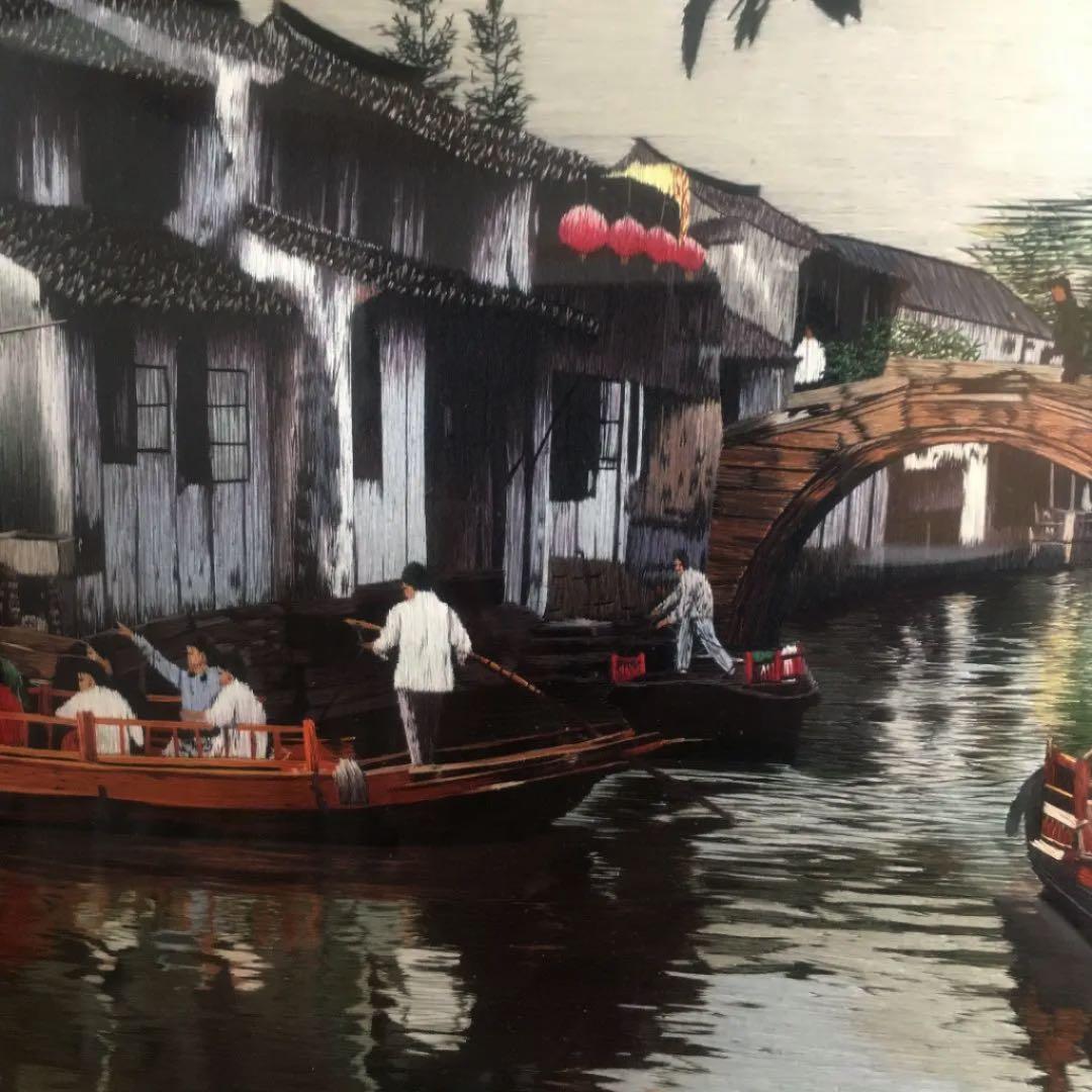 刺繍絵画　江南水郷　サイズ約72×55cm  刺繍絵画工房パンフレット掲載作品