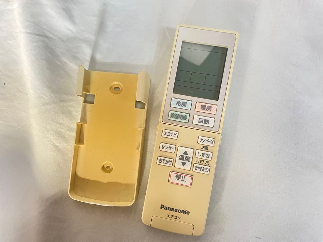 ◯★Panasonic ルームエアコン CS-229CEXE7 2019年製