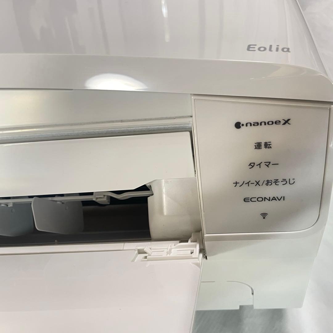 ◯★Panasonic ルームエアコン CS-229CEXE7 2019年製