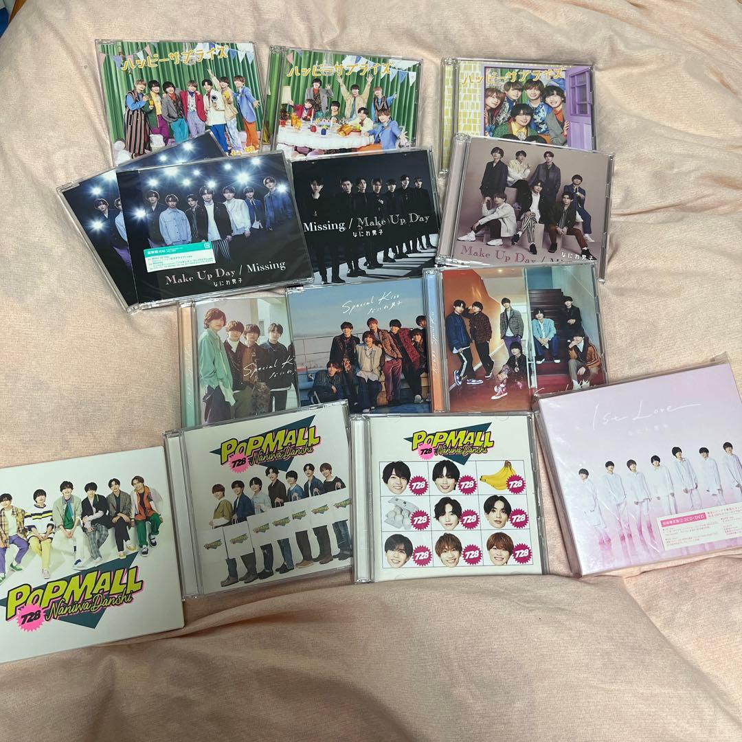 なにわ男子アルバム、シングル