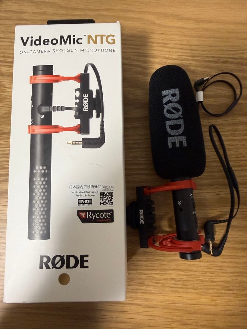 RØDE VideoMic NTG ショットガンマイク RODE
