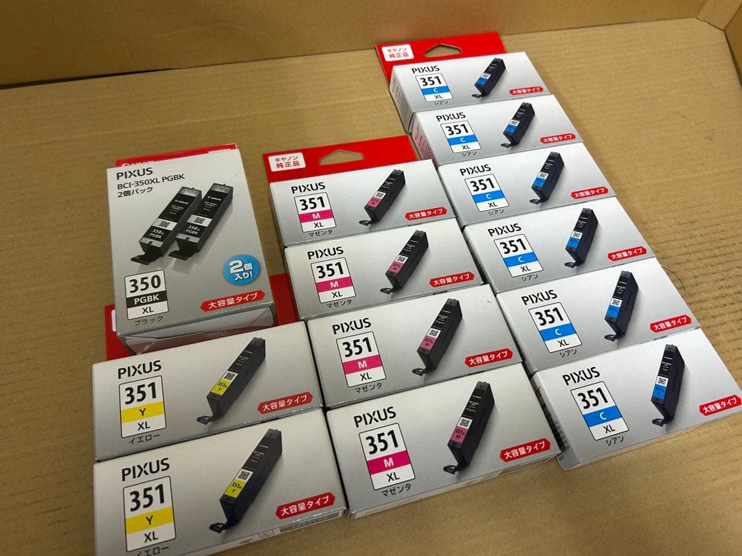 訳アリ期限切れ未使用Canon BCI-350/351 各色13個セット