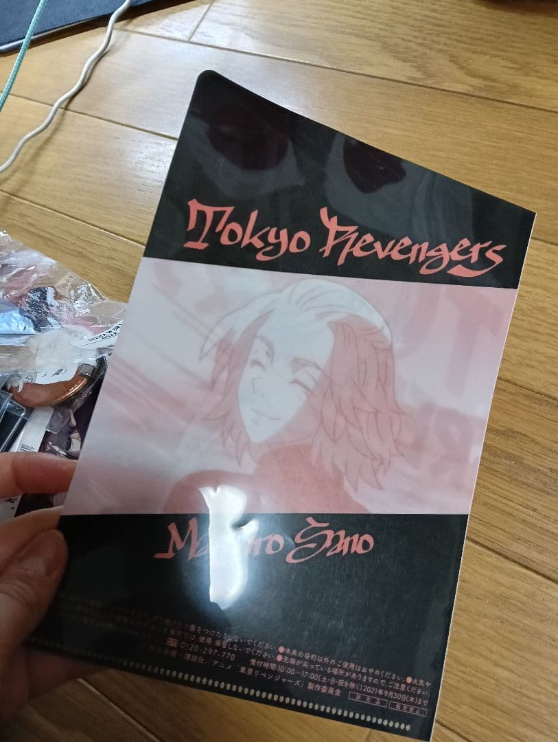 【まとめ売り】推しの子 東リベ 黒バス BLEACH アニメグッズセット