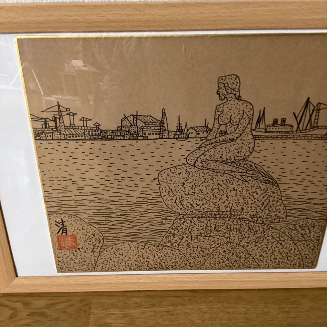 山下清ペン画　【　コペンハーゲンの人魚像　】　サイン　印譜在　簡易額装　模写