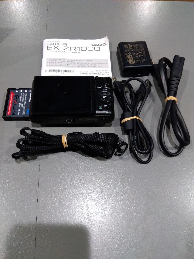 D591 CASIO EXILIM HS EX-ZR1000 デジカメ　完動品