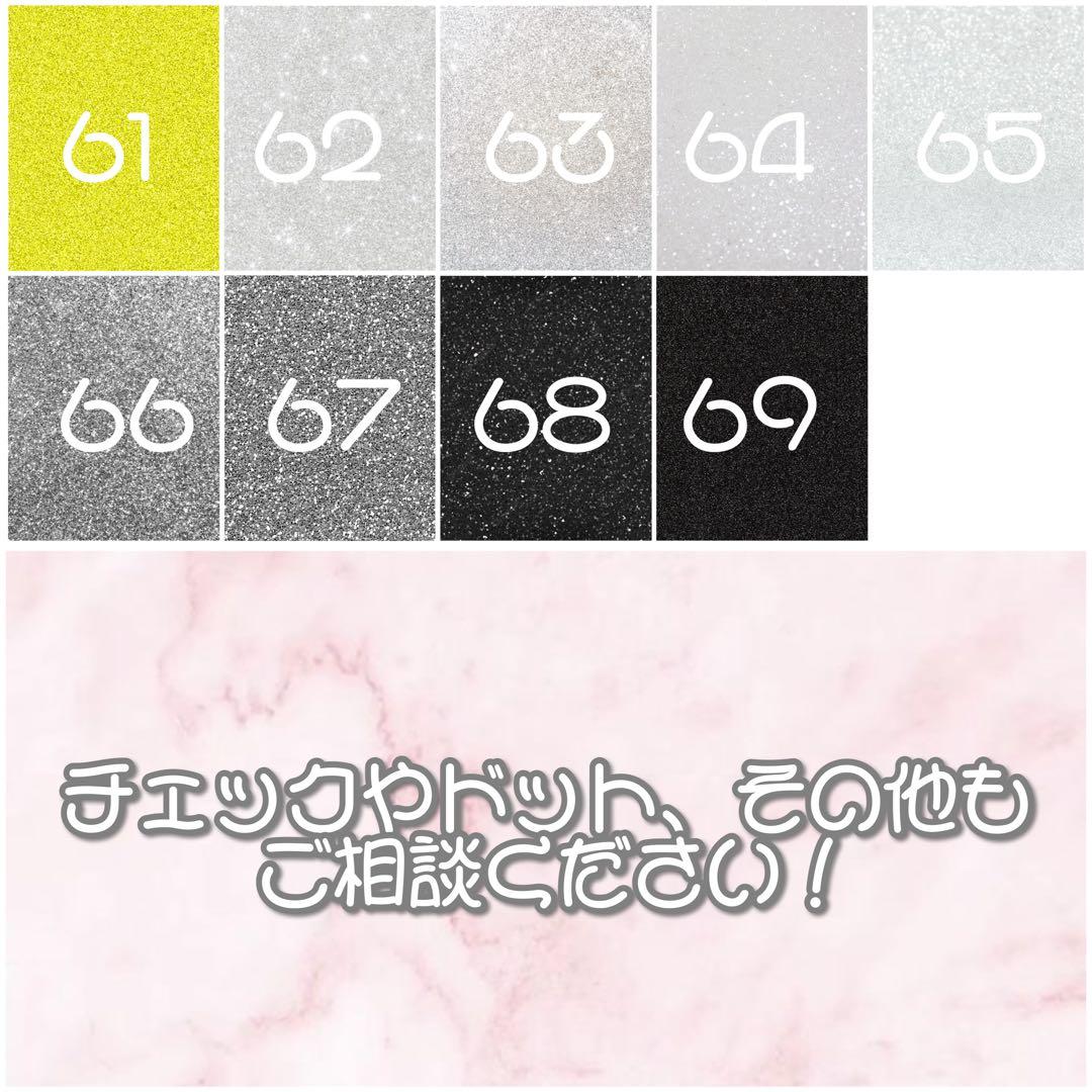 うちわ文字 連結うちわ 折りたたみ パネル ハングル うちわ屋さん オーダー