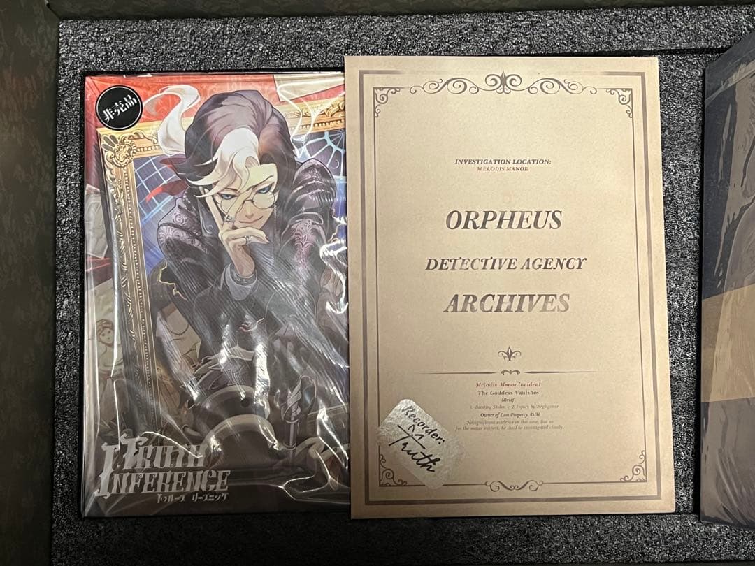 【コード未使用】第五人格　オフラインパック　3周年　特別限定版　写真家