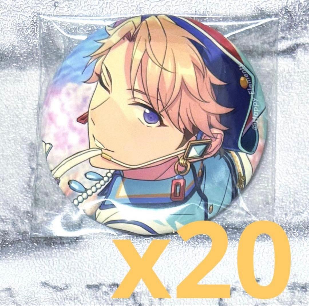 【ラスト】 あんスタ フィーチャー 缶バッジ 2020 AUTUMN 鳴上嵐