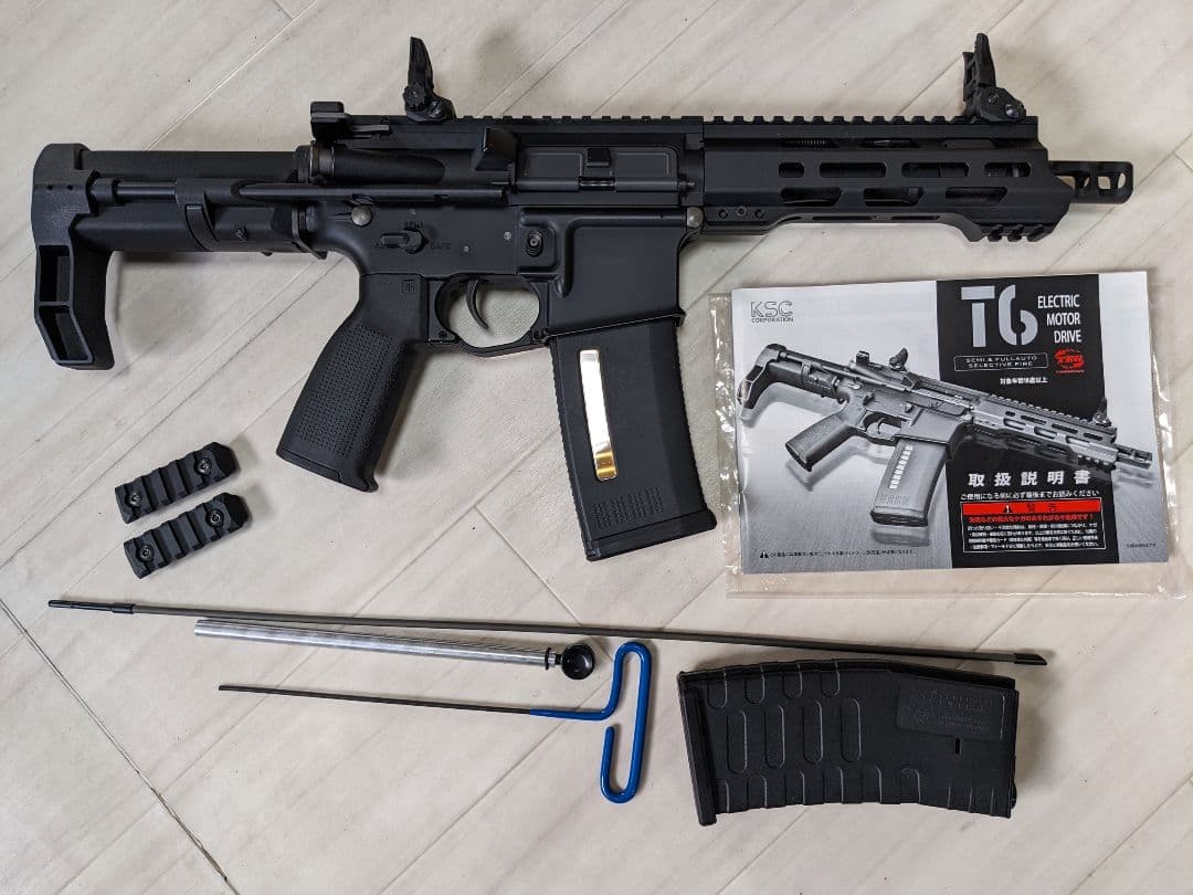 トイガン KSC T6teg