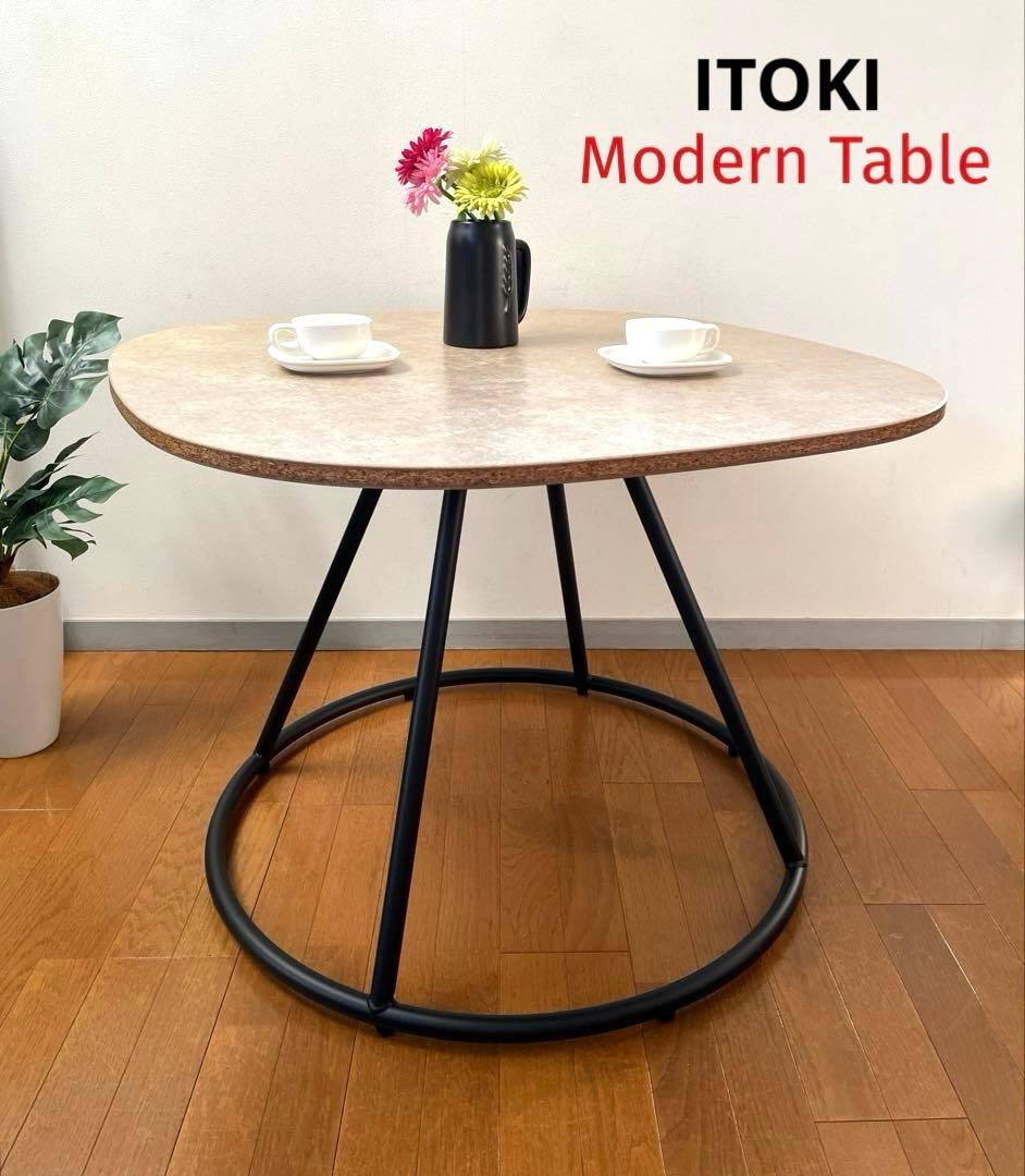 ITOKI イトーキ　テーブル　32.7万 ダイニング　北欧スタイル　モダン