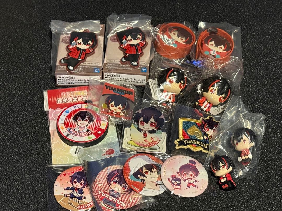 ゆあんくん② まとめ売り