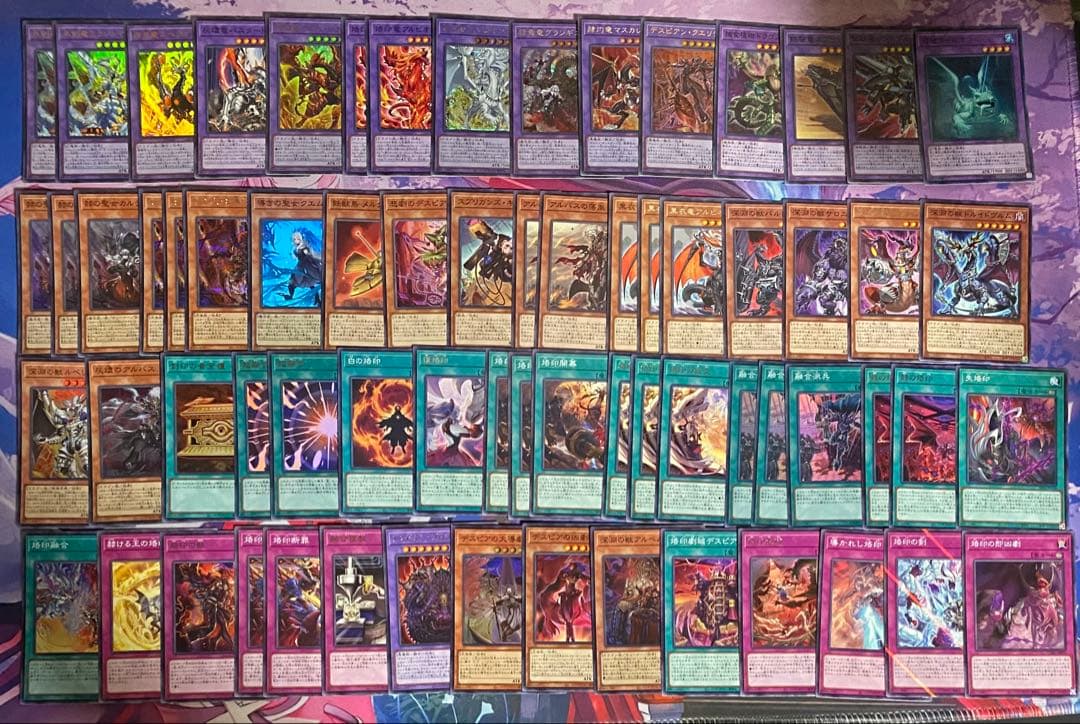 遊戯王　烙印　デッキ