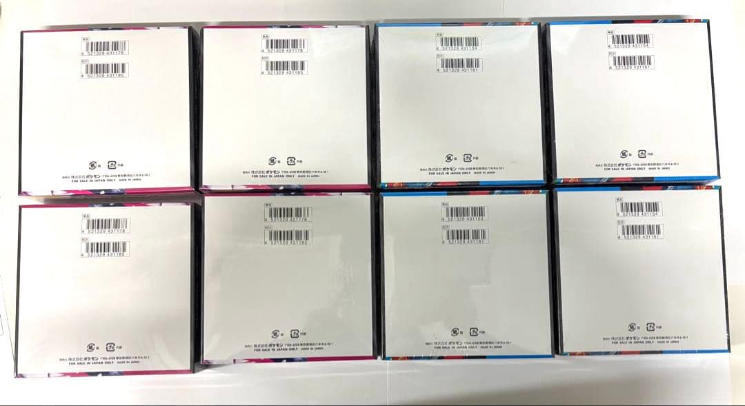 メガシンフォニア4BOX メガブレイブ4BOX 合計８ＢＯＸ　シュリンク付き