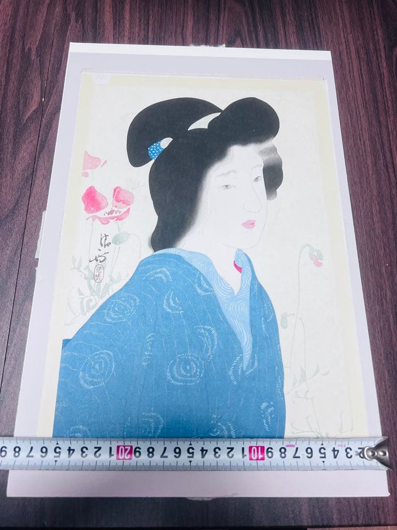 鏑木清方 木版画 美人画の肖像