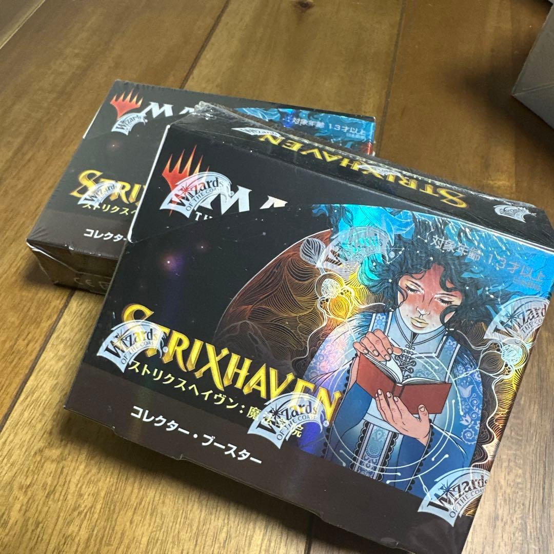MTG ストリクスヘイヴン コレクターブースター 日本語版2ボックス