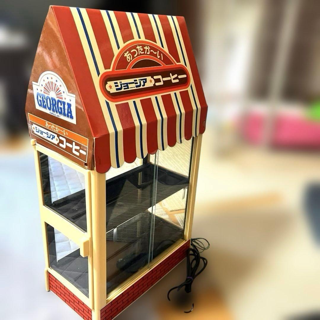 ジョージア　缶ウォーマー　未使用　コーヒー　昭和　レトロ　棚　飾り棚