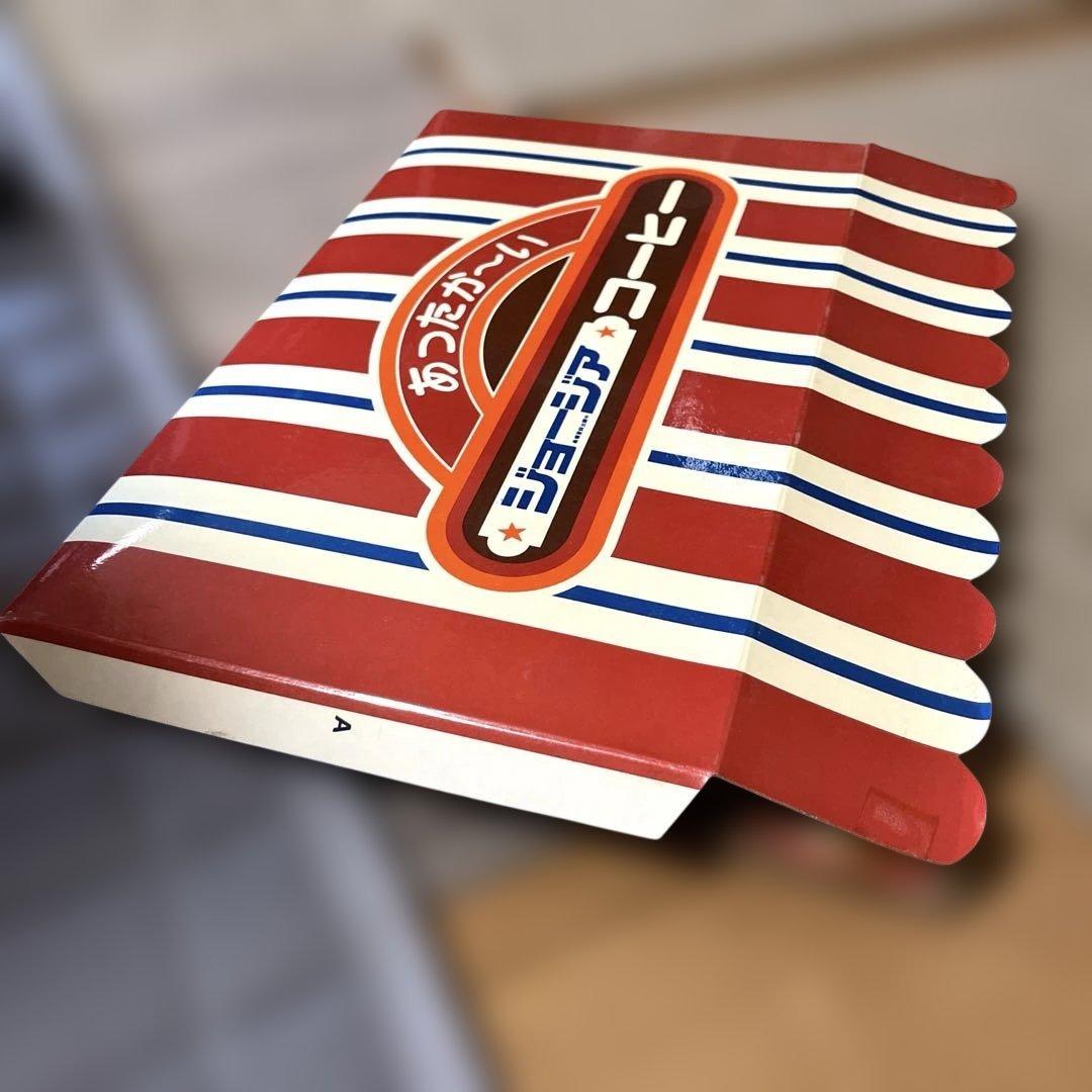 ジョージア　缶ウォーマー　未使用　コーヒー　昭和　レトロ　棚　飾り棚