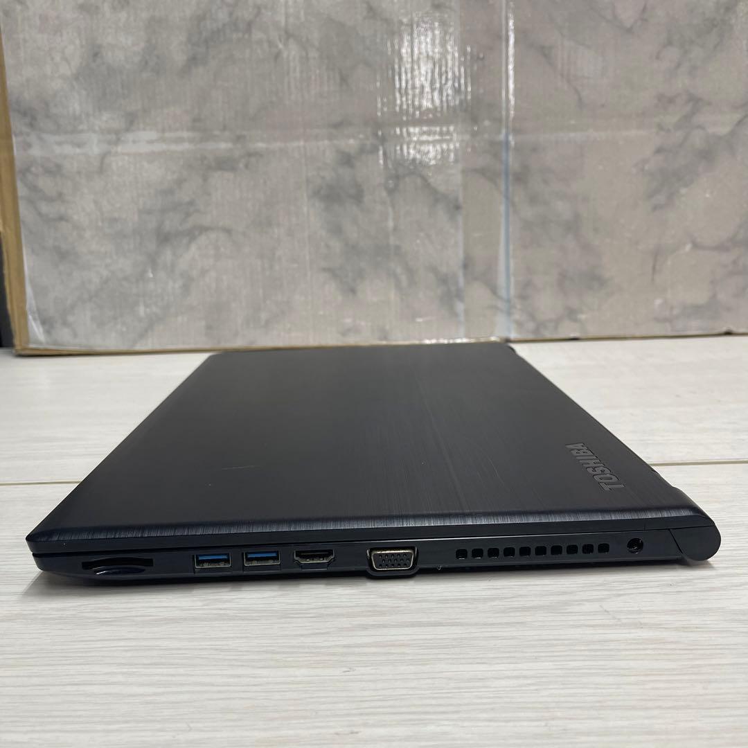 東芝 Dynabook B65/B 6世代i3-8GB SSD256GB