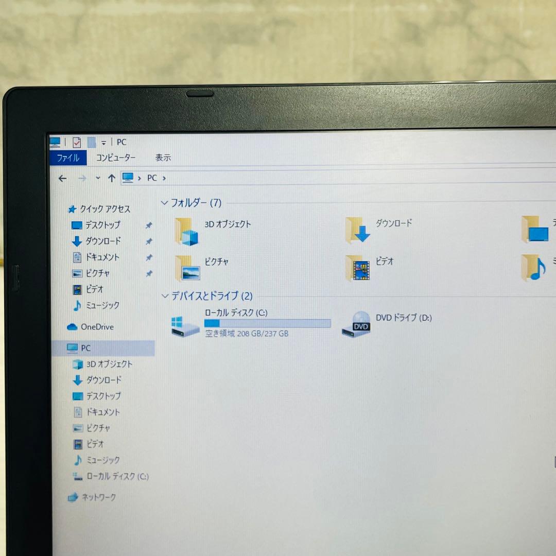 東芝 Dynabook B65/B 6世代i3-8GB SSD256GB
