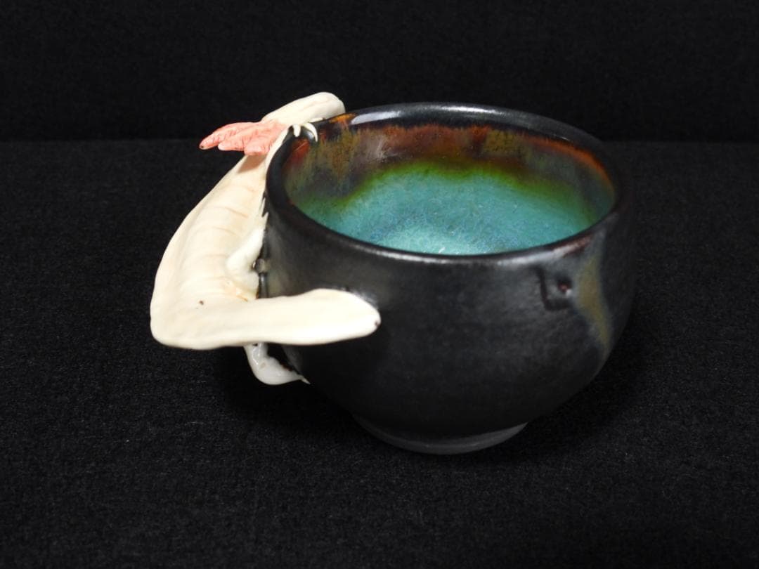 腰越祐貴 創作陶器 ウーパールーパー 湯呑 楽焼