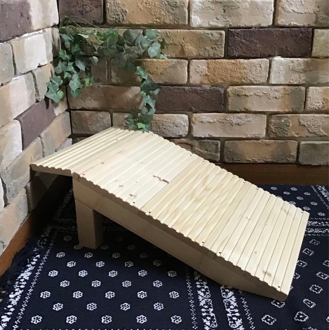 パンダのパン 様 ペット用 補助 スロープ ★完成品★