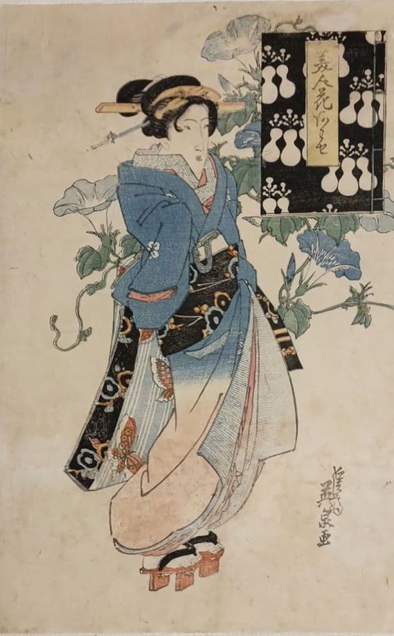 稀浮世絵、美人花合わせ、渓斎英泉画 文政頃出版、おまけ付き