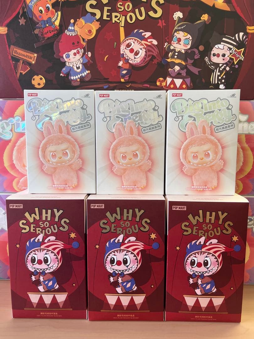 ⭐️【正規品・新品未開封】 ラブブ エナジー３ピース&ピエロ3ピース　6体セット