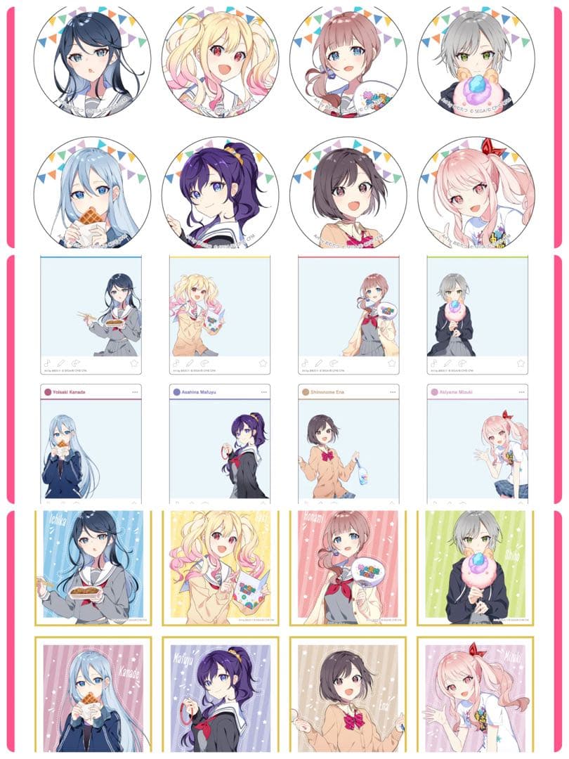 プロセカ　神山高校文化祭　缶バッジ　アクリルカード　色紙　B未開封各1BOX