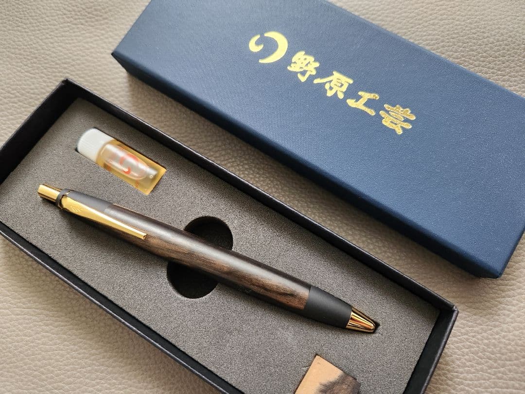 野原工芸★黒柿★ボールペン★新品未使用★替芯付き