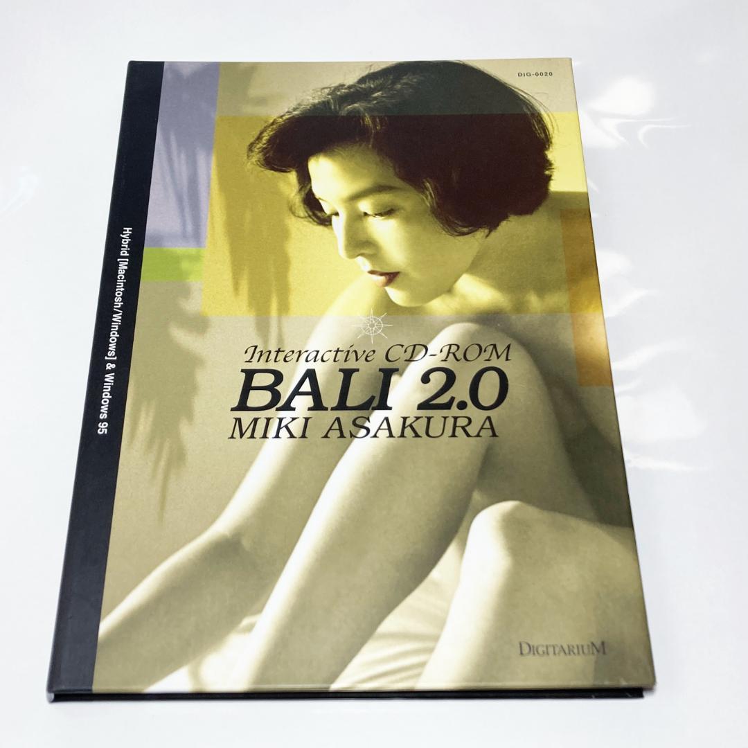 No.663 スノウ ノーマルレア 幻想水滸伝カードストーリーズ