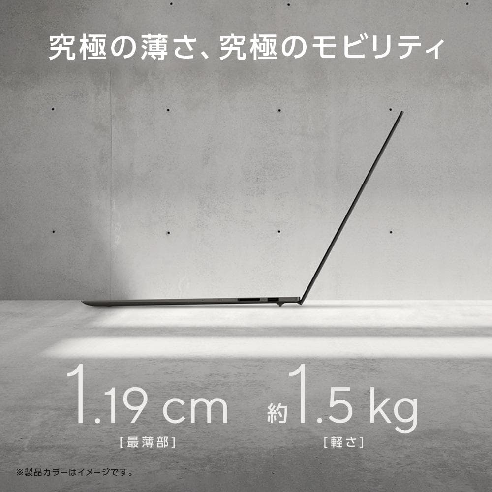 新品）Zenbook S 16 UM5606WA-AI9321GR