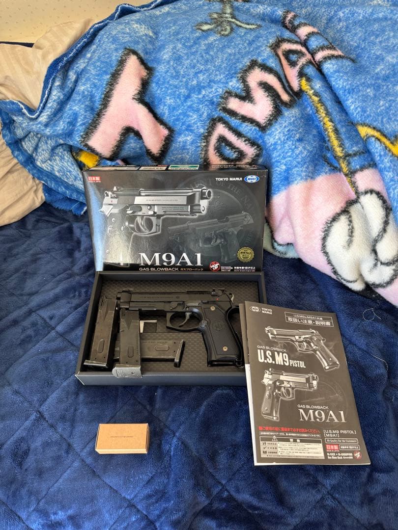 M9A1 ガスガン ブラック