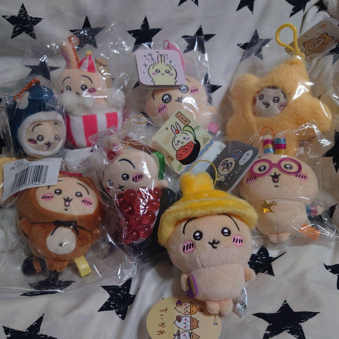 うさぎ【ちいかわ】ベビー★たぬき★スッキリ目★マスコット★まとめ