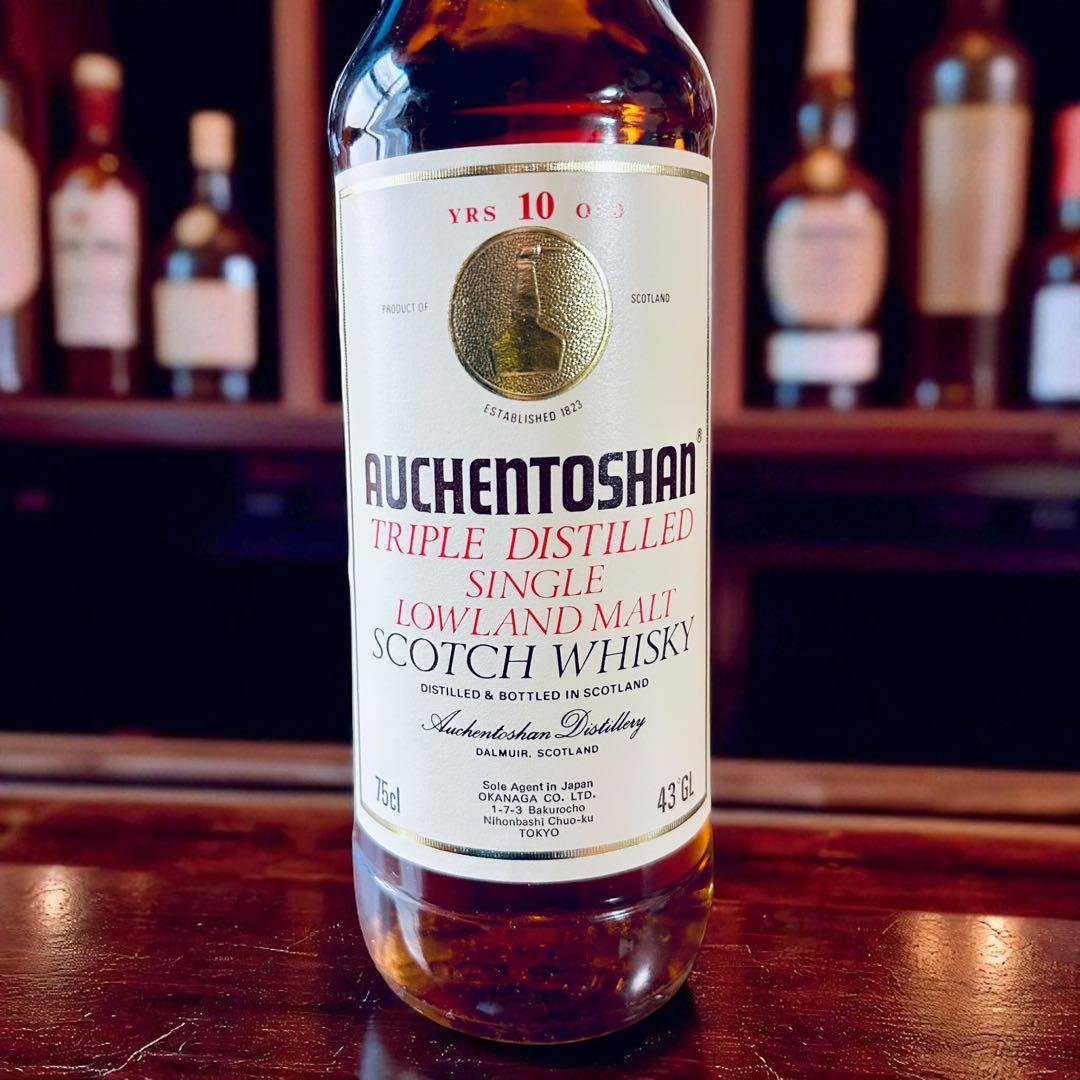 古酒 特級オーヘントッシャン AUCHENTOSHAN 10年　東京税関5926