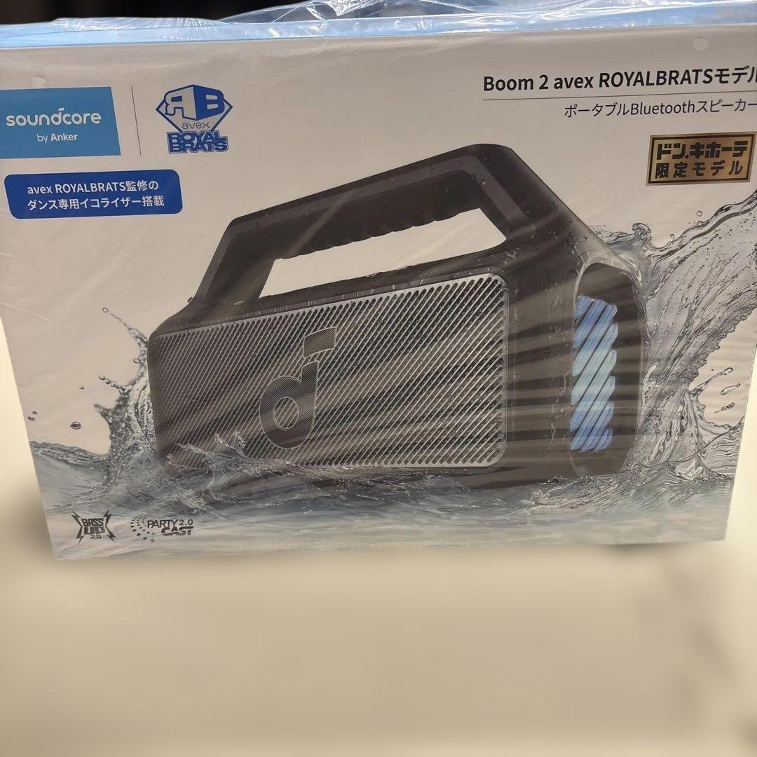 スピーカー・ウーファー Anker soundcore Boom 2 avex BRATS