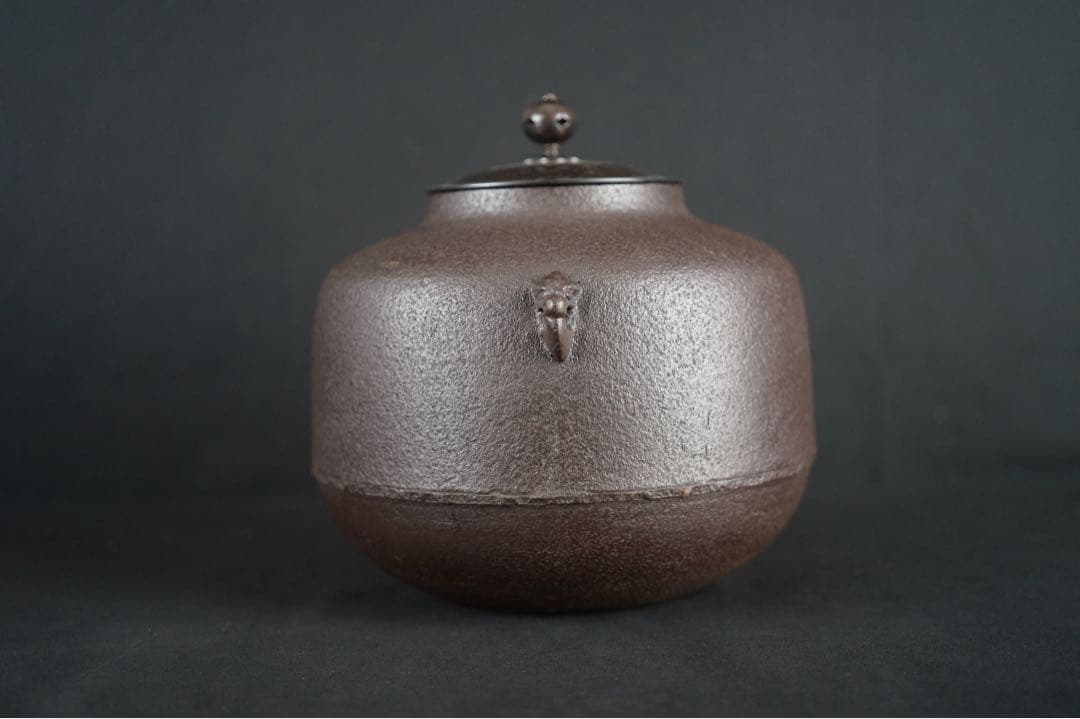 釜師 佐藤清光 作 阿弥陀釜 共箱 茶道具 茶釜