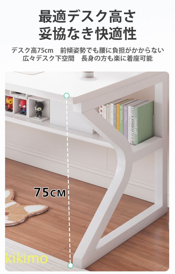 6個 100cm×60cm×75cm 台式家用デスク 書斎 学習デスク 学生向け