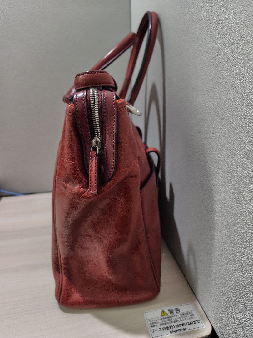 【希少品】万双トートブリーフ　ボルドー