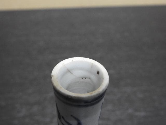 双龍染付輪挿し　清朝？　MA309