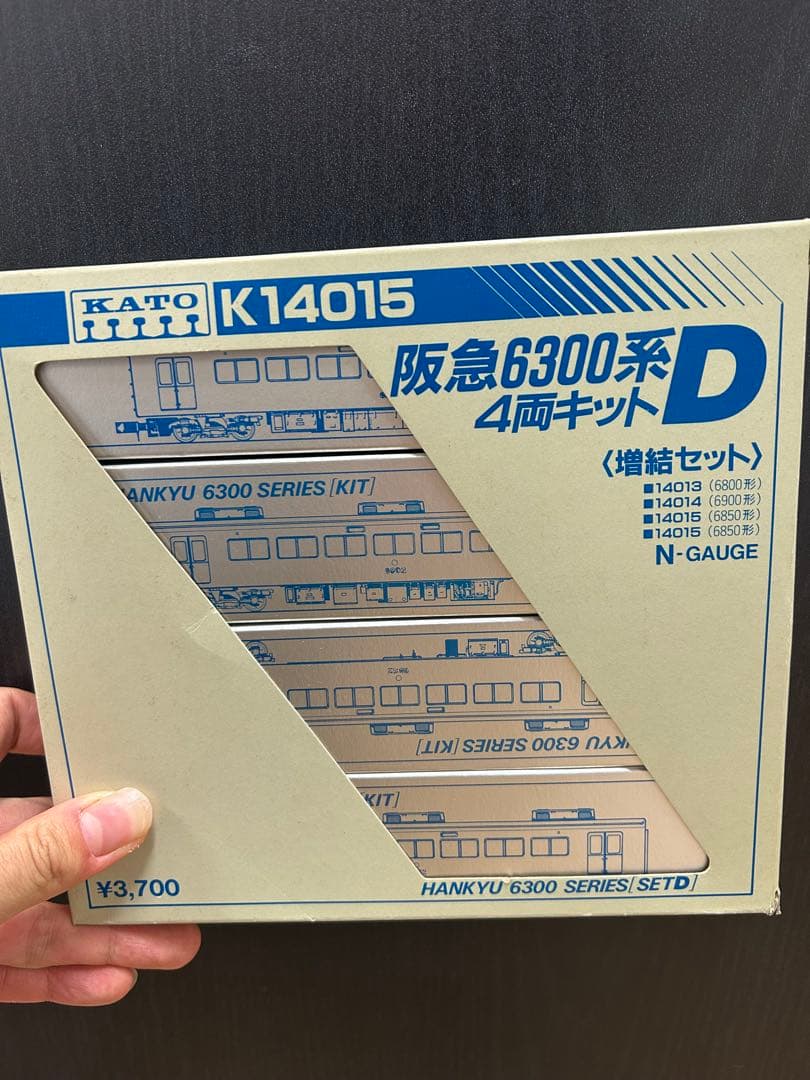 KATO 阪急6300系 4両キット K14015