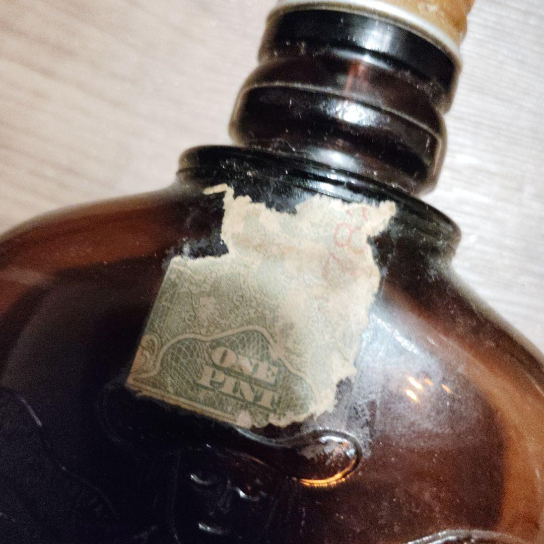 【極希少】100年以上前に製造、禁酒法時代に販売されてたウイスキーの空瓶