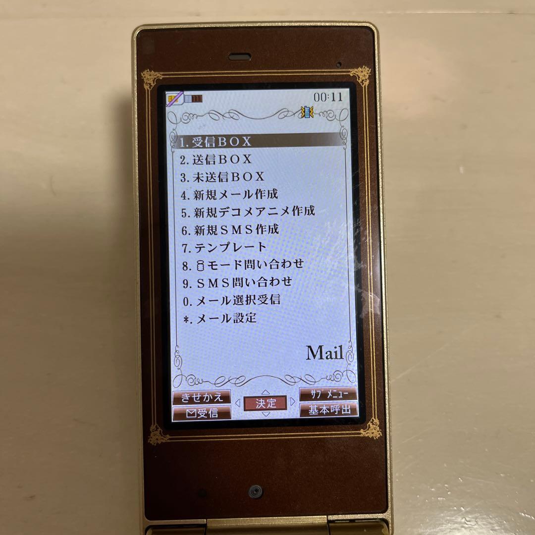 携帯電話本体 Q-pot.Phone SH-04B