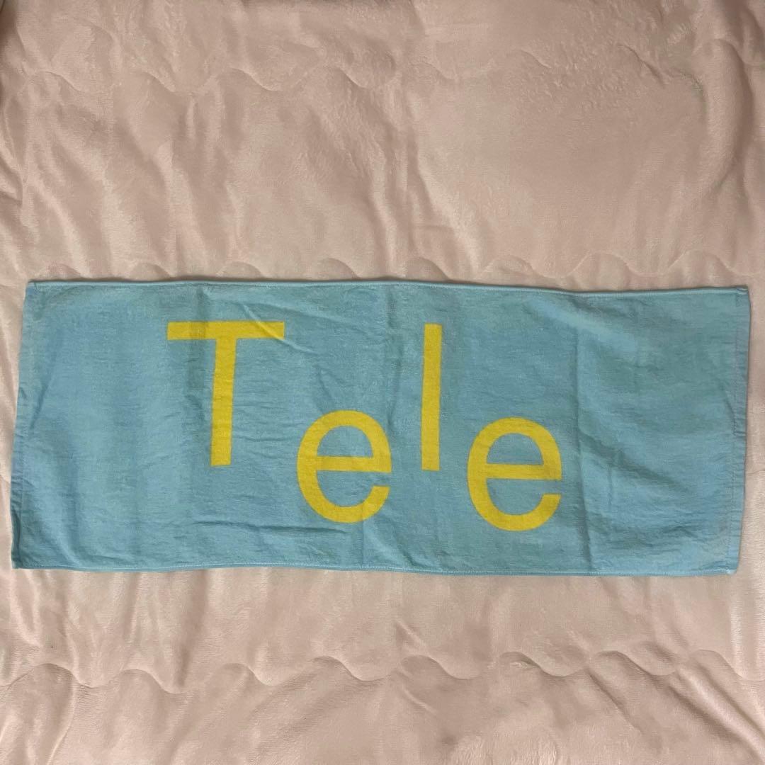 Tele ロゴ タオル 2023