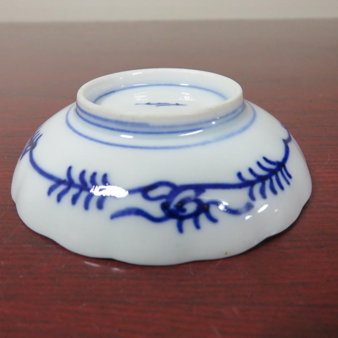 小皿 手塩皿 龍 染付 色絵 金彩 明治 大正 古伊万里 銘 その1 5枚