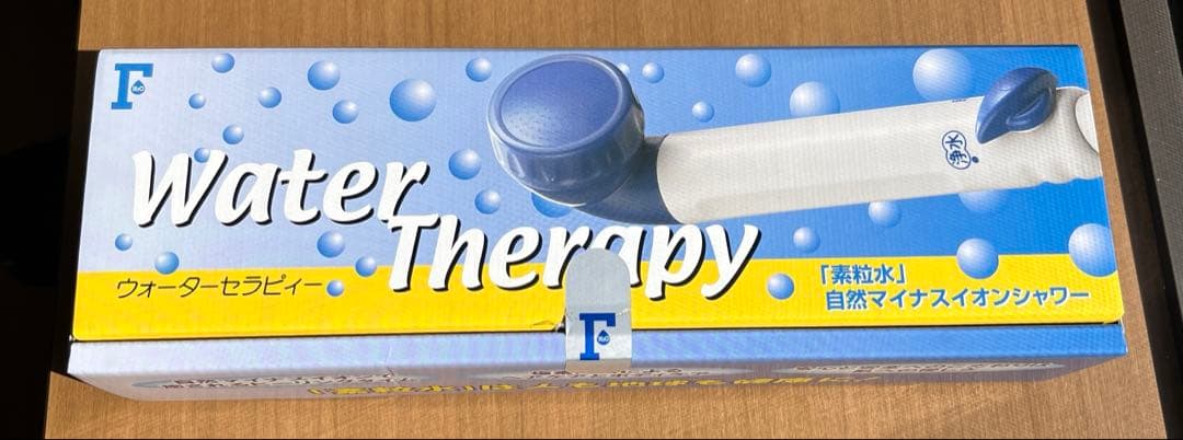 【未開封・新品】素粒水シャワーヘッド ウォーターセラピィー 本体とカートリッジ付