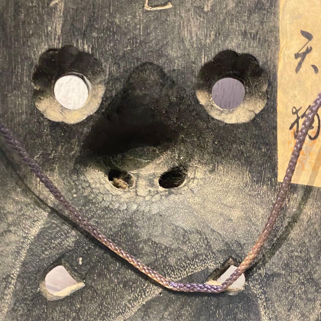 天狗 お面 壁掛け　木彫　時代　木彫り　小天狗　清巴　魔除け　縁起物　鬼面