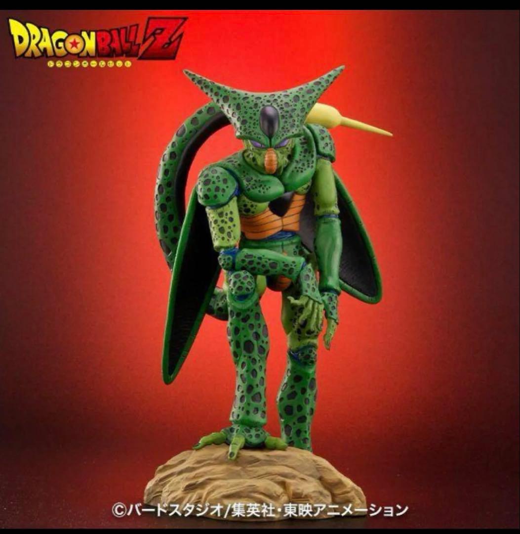 ドラゴンボールアライズ セル第一形態 SPカラーver.