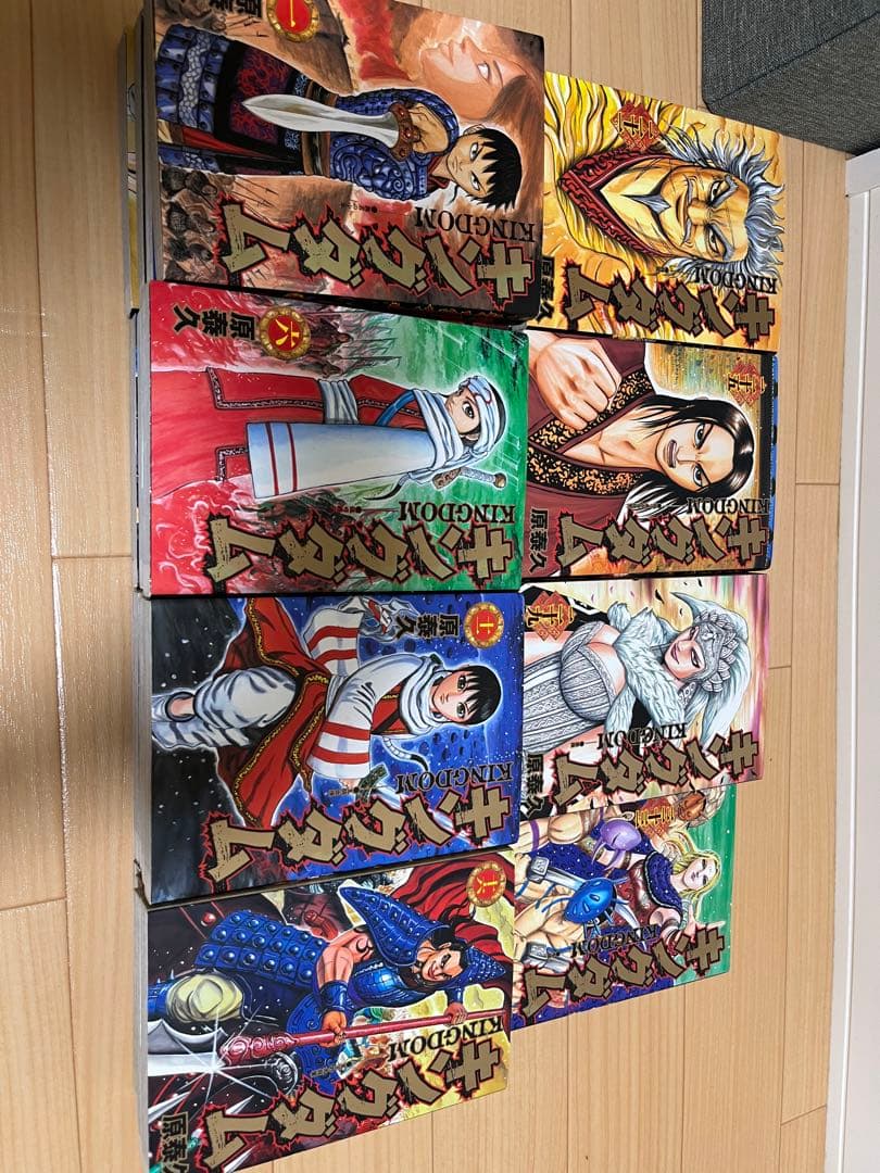 キングダム　1-35巻セット
