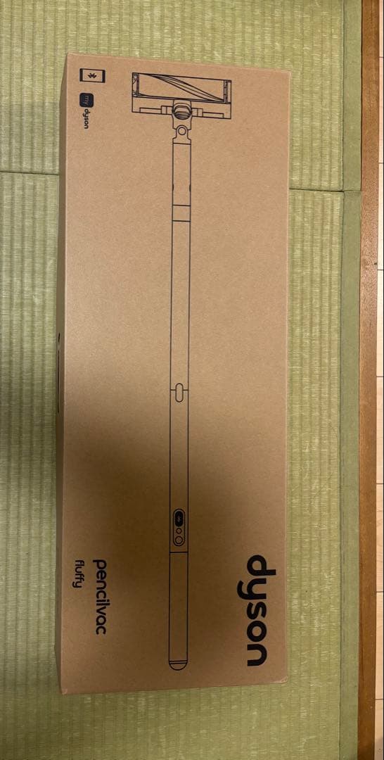 Dyson SV50 FF スティッククリーナー 本体